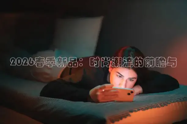 说球帝官网