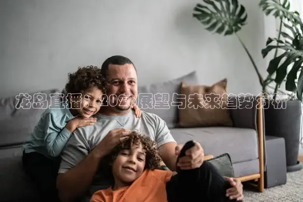 说球帝免费高清