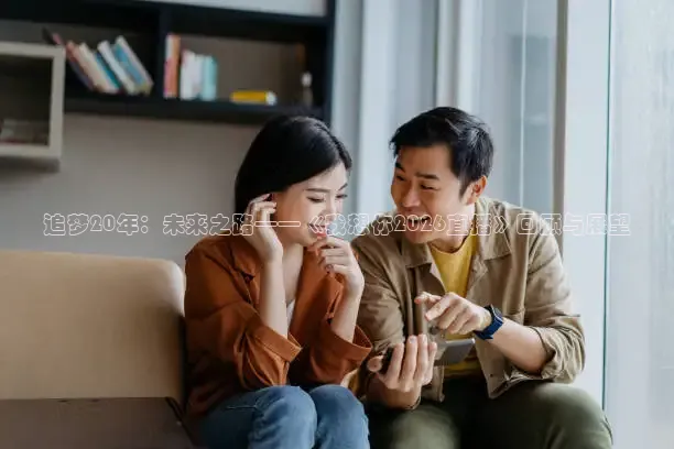 说球帝app下载官网