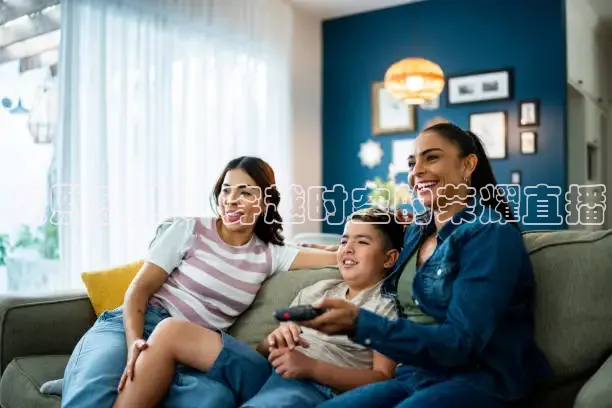 康熙盛世：穿越时空的荣耀直播